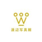 100日祝い・お食い初め写真撮影・ぬいぐるみフォト・奈良市・生駒市・精華町_フォトスタジオワタナベ押熊店
